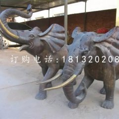 大象銅雕，象鼻向上銅雕