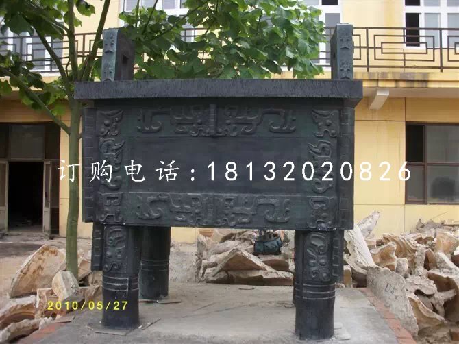 鑄銅鼎，銅方鼎