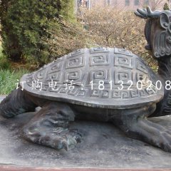 龍龜銅雕，古代神獸銅雕
