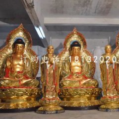 三世佛銅雕，銅雕彩繪佛像
