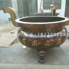圓形香爐，寺廟三足銅香爐
