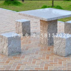 方桌方凳石雕，公園桌椅雕塑