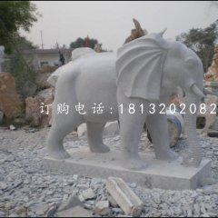 公園大象石雕，小象石雕