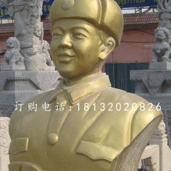 雷鋒石雕，名人胸像石雕