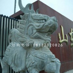 石雕麒麟，青石動物雕塑