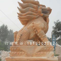 晚霞紅麒麟雕塑，廣場石雕神獸