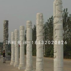 廣場石柱子，漢白玉柱子