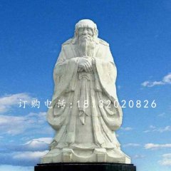 老子石雕，廣場古代名人石雕