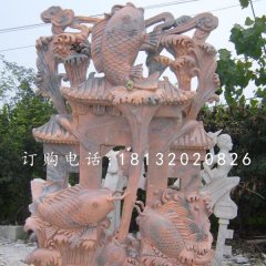 鯉魚躍龍門石雕，晚霞紅景觀雕塑