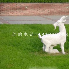 羊羔跪乳石雕，公園動物石雕