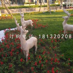 公園小鹿石雕，動物雕塑