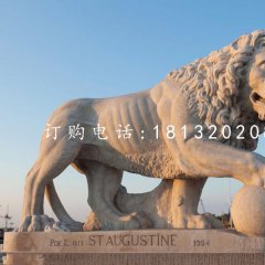 非洲獅石雕，廣場石獅子