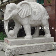 招財大象石雕，大理石大象