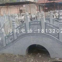 青石仿古小橋，公園石雕橋