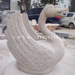 石雕天鵝，天鵝噴泉石雕