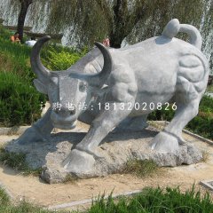 青石華爾街牛雕塑，公園動物石雕