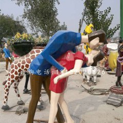 公園情侶雕塑，玻璃鋼抽象人物