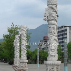 廣場石雕柱子，盤龍柱石雕