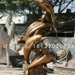 海豚銅雕，嬉戲銅雕
