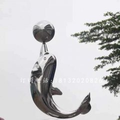 海豚頂球雕塑，不銹鋼景觀雕塑
