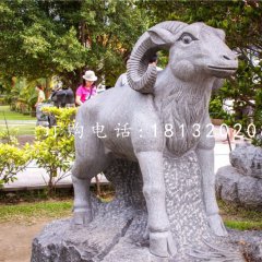 公園動物石雕，十二生肖石雕