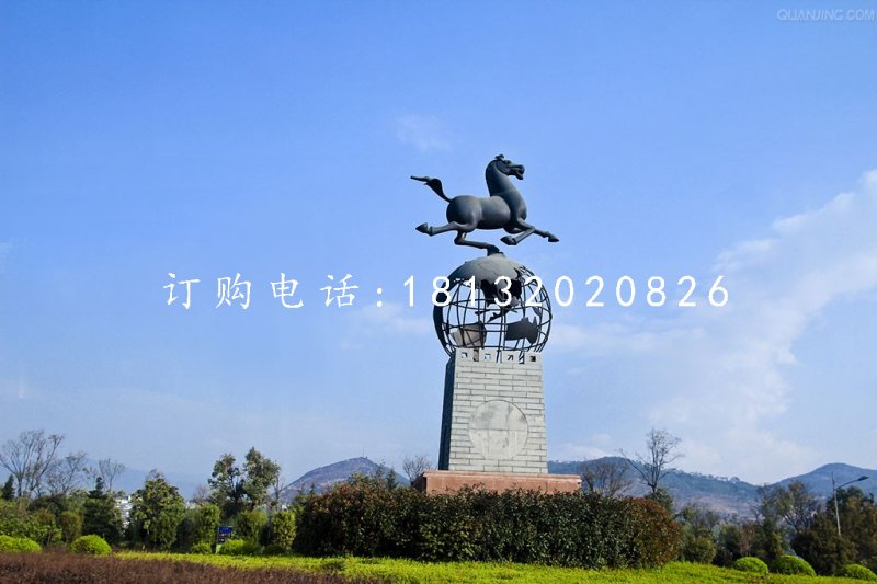 馬踏地球雕塑，廣場景觀銅雕