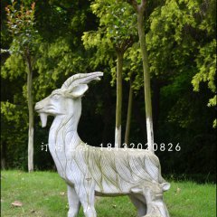 山羊石雕，公園母子羊石雕