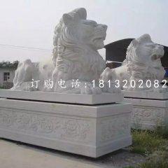 漢白玉西洋獅石雕，趴著的獅子石雕
