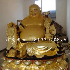 招財彌勒佛銅雕，坐式銅彌勒佛