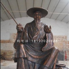 姜太公銅雕，古代人物銅雕