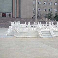 升旗臺石雕，漢白玉升旗臺