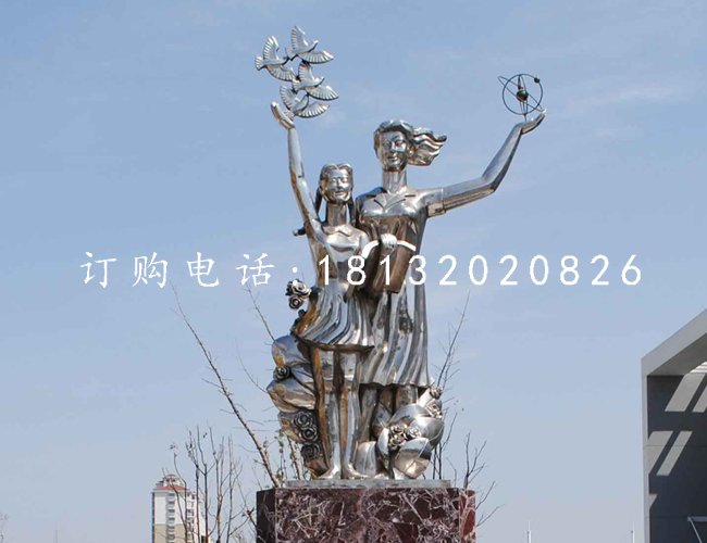 不銹鋼放飛夢想雕塑，不銹鋼校園雕塑