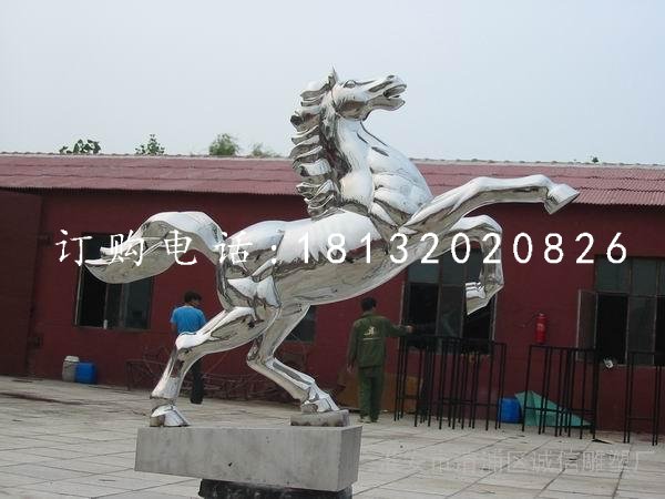 不銹鋼立馬雕塑，廣場不銹鋼動物雕塑