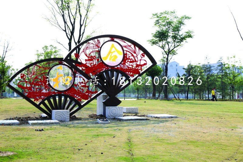 不銹鋼扇子雕塑，不銹鋼和合雕塑