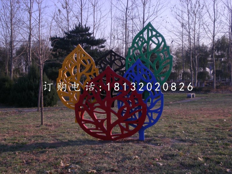 不銹鋼樹葉雕塑，公園不銹鋼雕塑