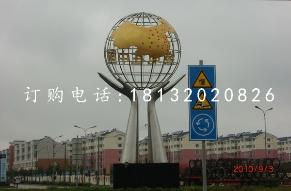 不銹鋼手托地球儀雕塑，不銹鋼城市雕塑