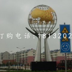 不銹鋼手托地球儀雕塑，不銹鋼城市雕塑