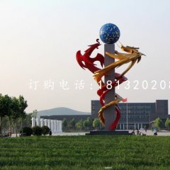 不銹鋼雙龍戲珠雕塑，廣場不銹鋼雕塑