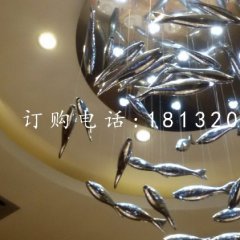不銹鋼魚群雕塑，酒店大廳不銹鋼雕塑
