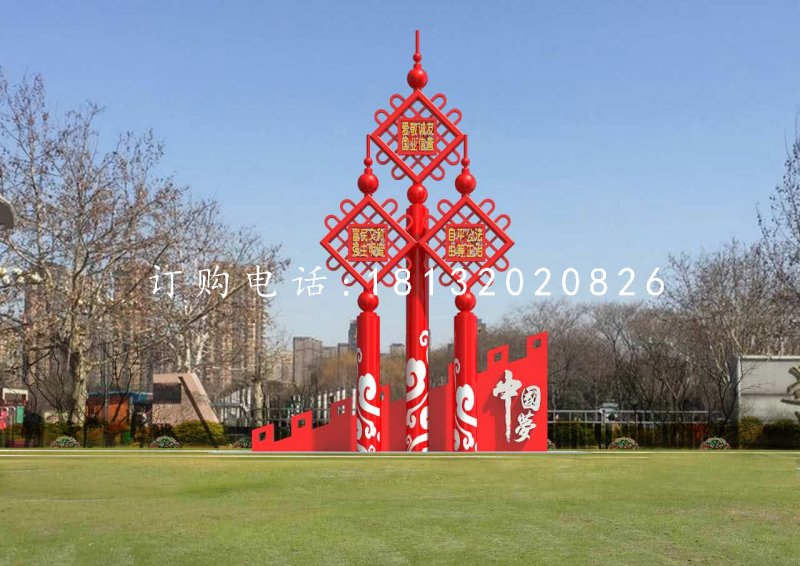 不銹鋼中國結雕塑，公園標語牌雕塑