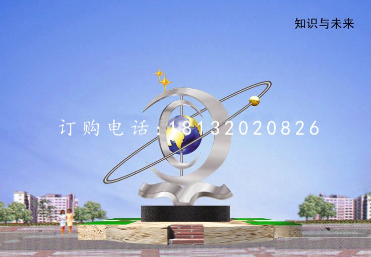 不銹鋼知識與未來雕塑，不銹鋼校園雕塑