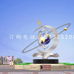 不銹鋼知識與未來雕塑，不銹鋼校園雕塑