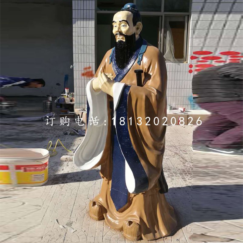 孔子雕塑，玻璃鋼校園人物雕塑