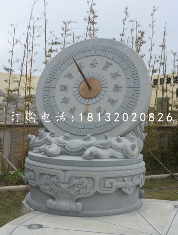 青石日晷雕塑，校園雕塑