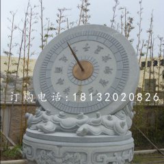 青石日晷雕塑，校園雕塑
