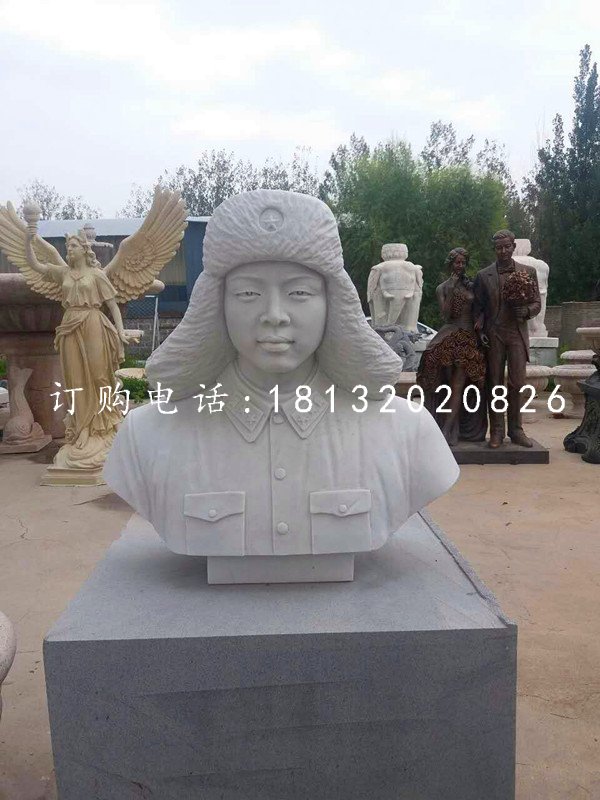 漢白玉雷鋒胸像，校園人物石雕