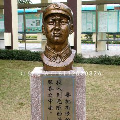 雷鋒頭像銅雕，校園名人銅雕