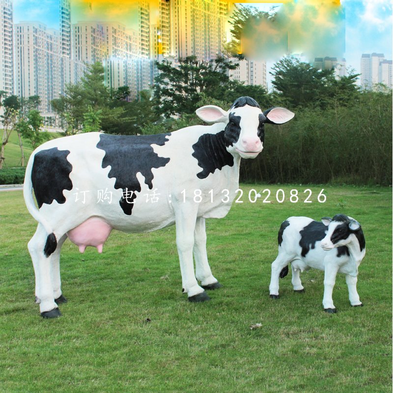 仿真奶牛雕塑，玻璃鋼仿真動物，公園景觀雕塑 (2)