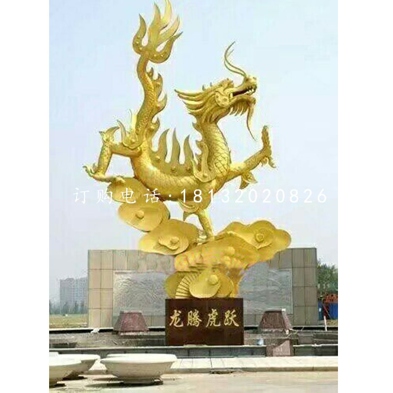 不銹鋼龍騰虎躍雕塑，廣場景觀雕塑