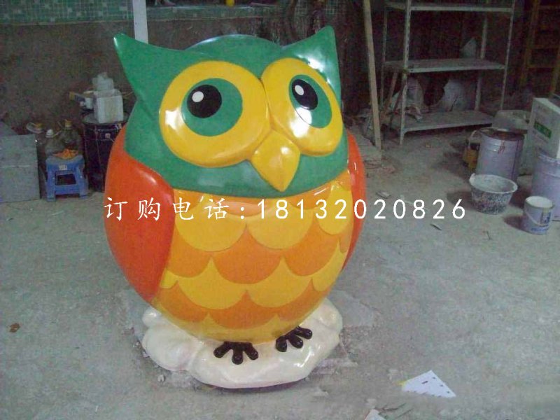 玻璃鋼彩繪卡通貓頭鷹，卡通動物雕塑